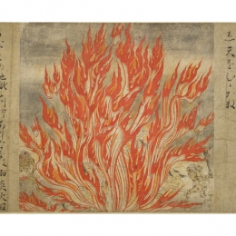 《地獄草紙》 平安時代 (12世紀) 
国宝 東京国立博物館所蔵
Image：TNM Image Archives