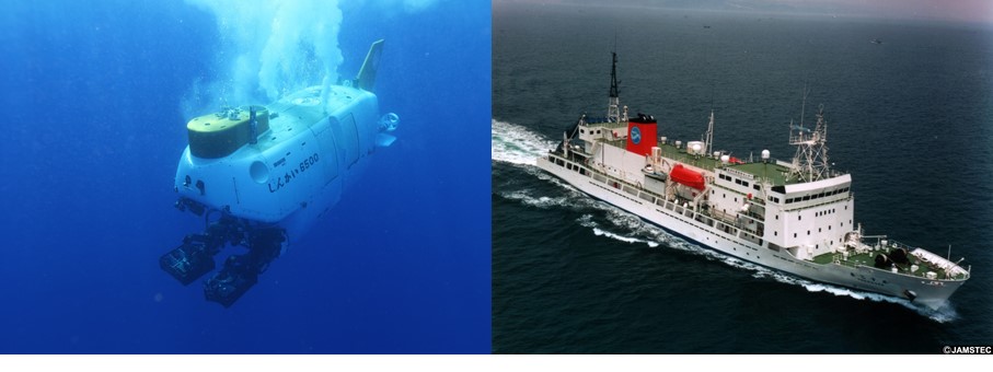 有人潜水調査船「しんかい6500」、深海潜水調査船支援母船「よこすか 